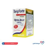 کپسول تانگ فورت هلث اید 30 عددی